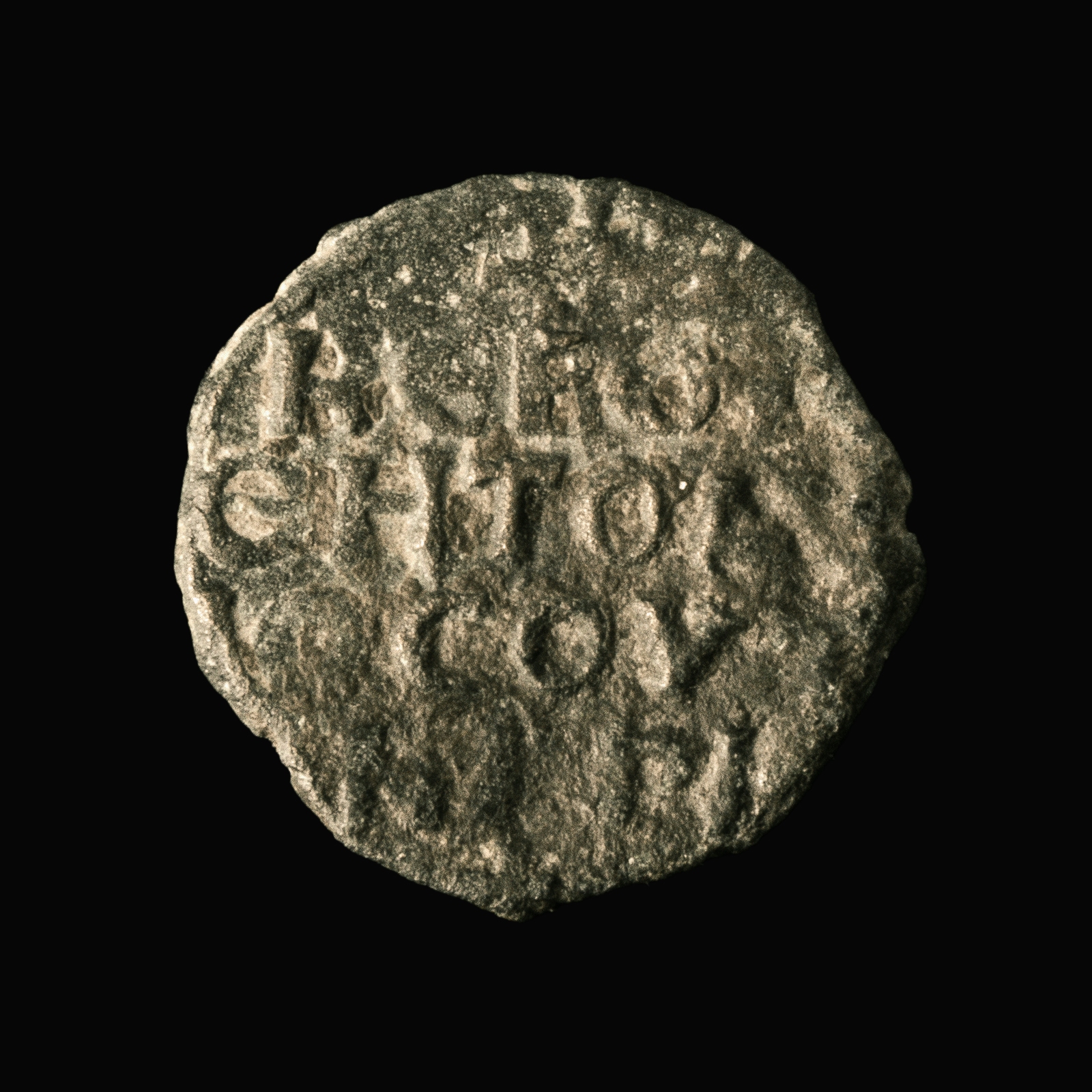 Crusader States, Antioch, Tancred of Hauteville (Prince of Galilee), Æ Follis
