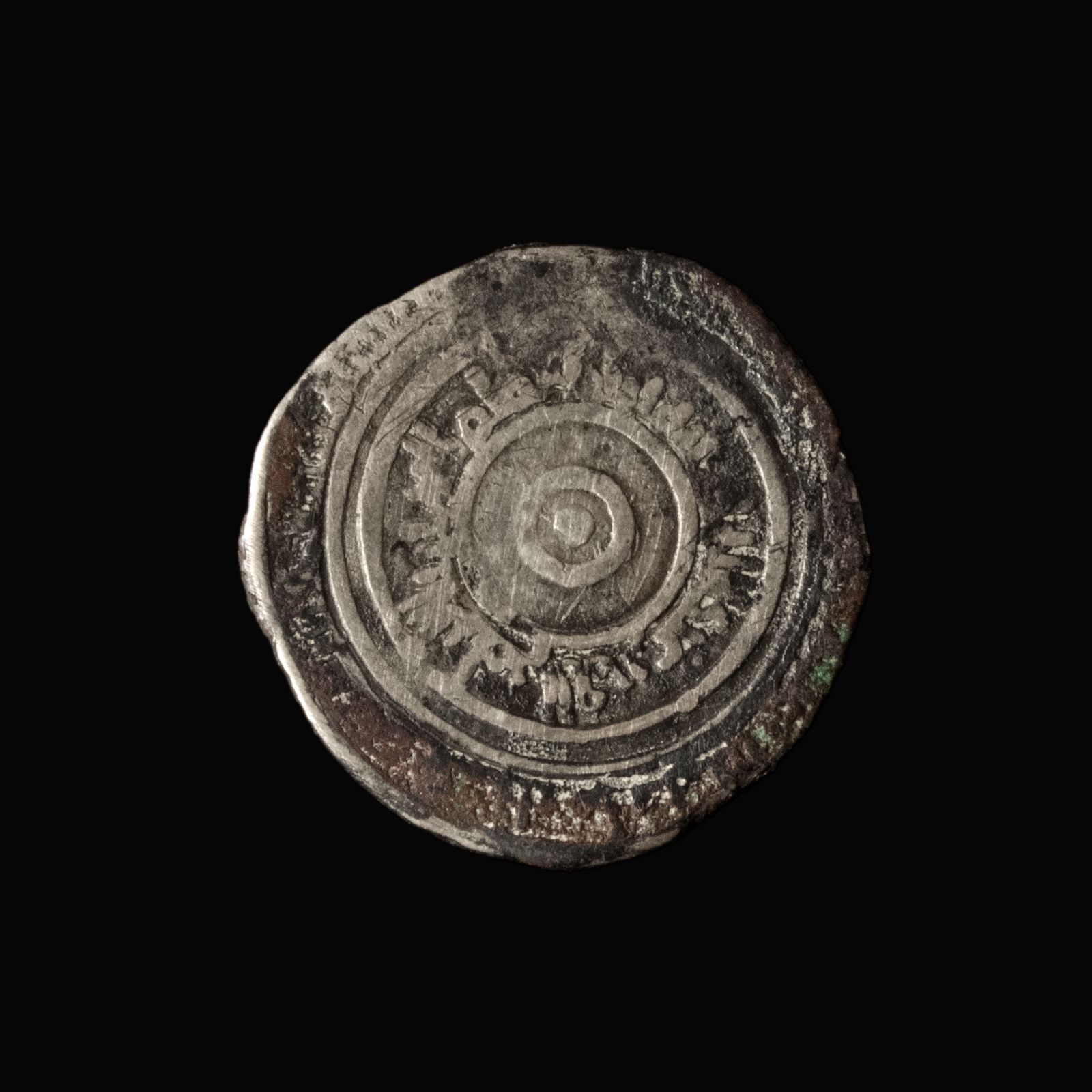 Fatimid Caliphate, al-ʿAzīz bi-llāh Nizār, AR ½ Dirham