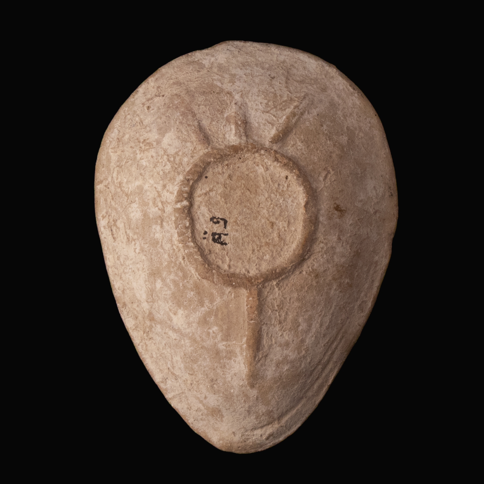 Late Roman to Early Byzantine Terracotta Oil Lamp from the Holy Land