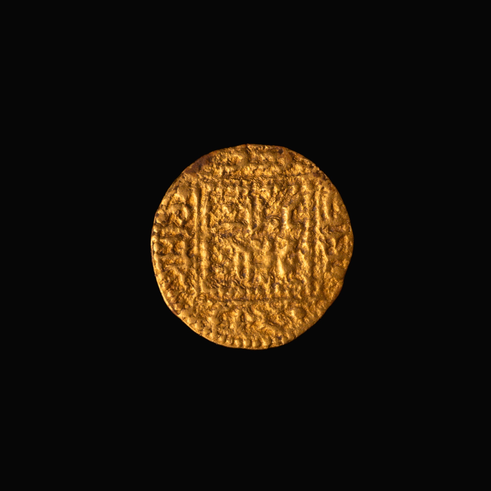 Marinid Dynasty, Gold ¼ Dinar – Anonymous, Attributed to Abu Yahya Abu Bakr