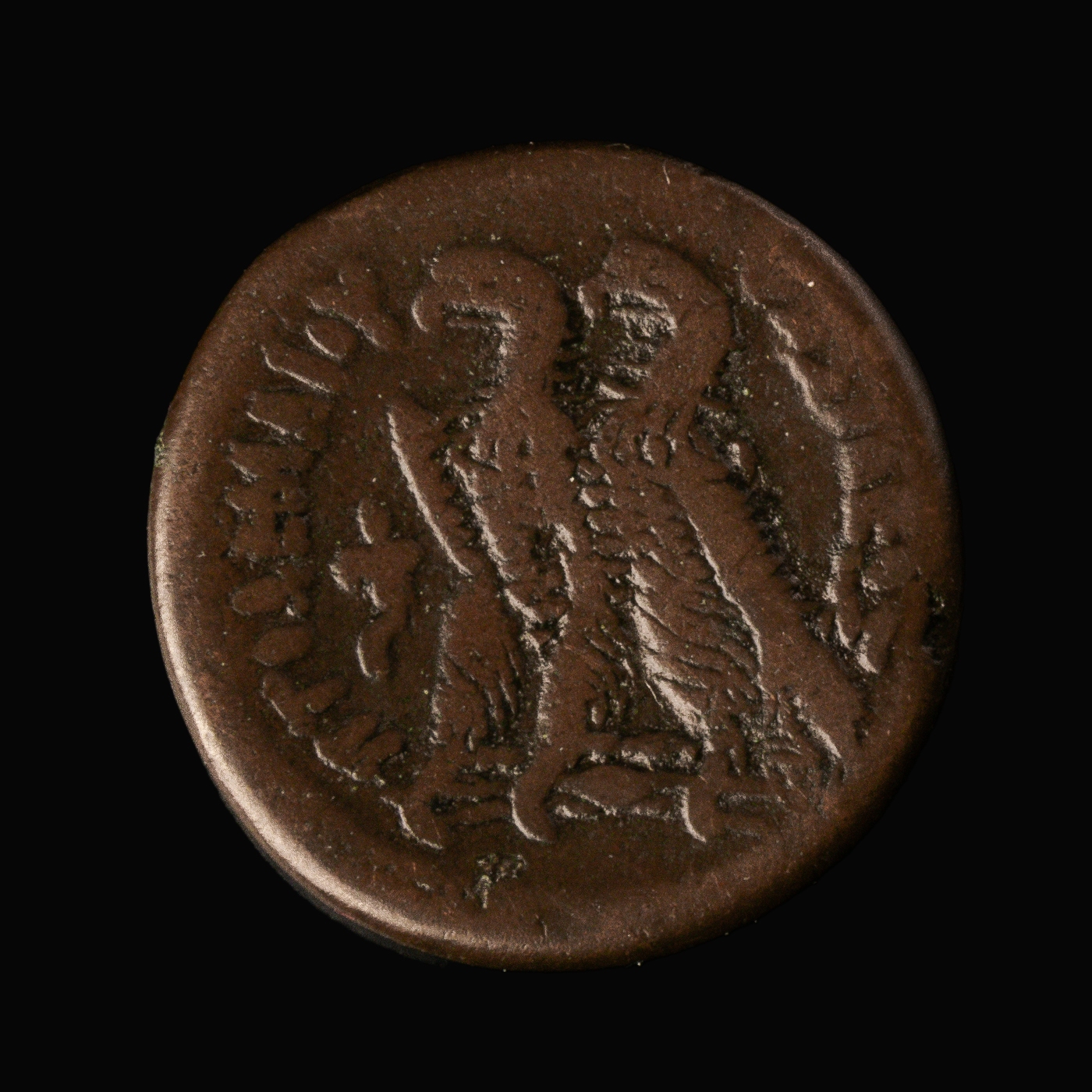 Ptolemaic Kingdom of Egypt, Ptolemy VI, Æ Diobol