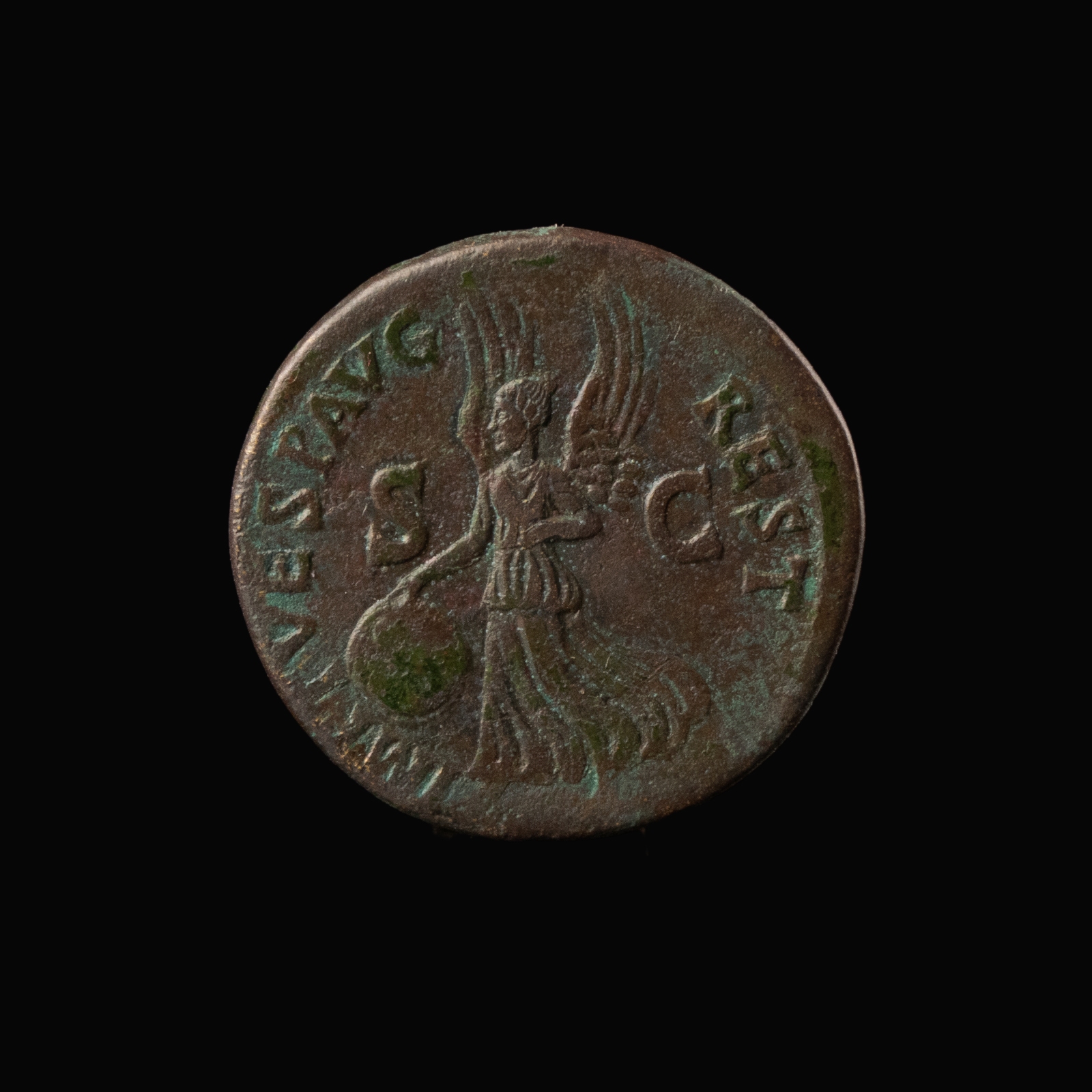 Roman Empire, Augustus (12 BC - 14 AD), Æ Dupondius