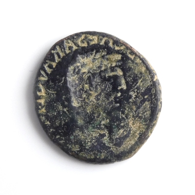 Roman Empire, Claudius (41-54 AD), Æ Dupondius, incusum