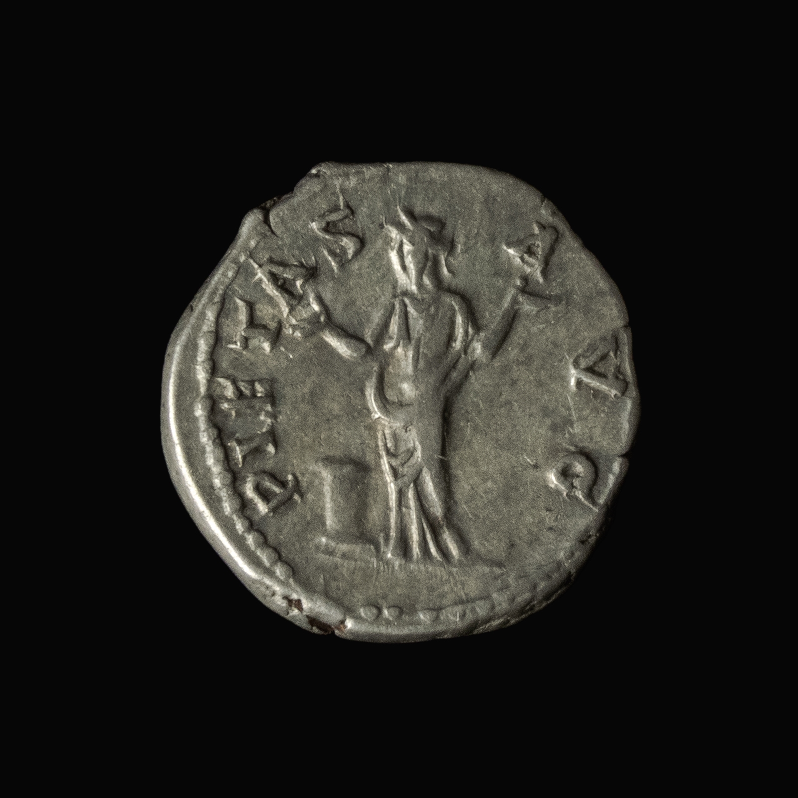 Roman Empire, Hadrian (117-138 AD), AR Denarius