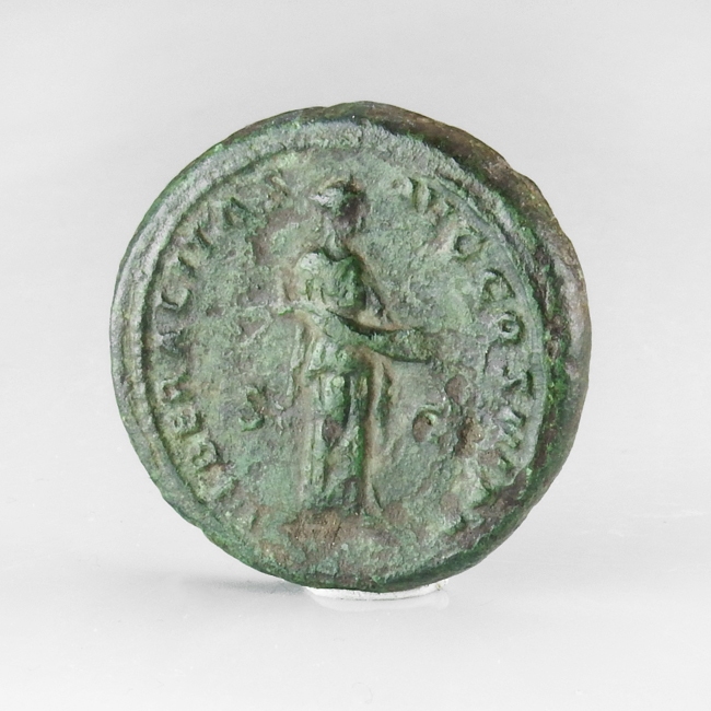 Roman Empire, Hadrian (117-138 AD), Æ As or Dupondius