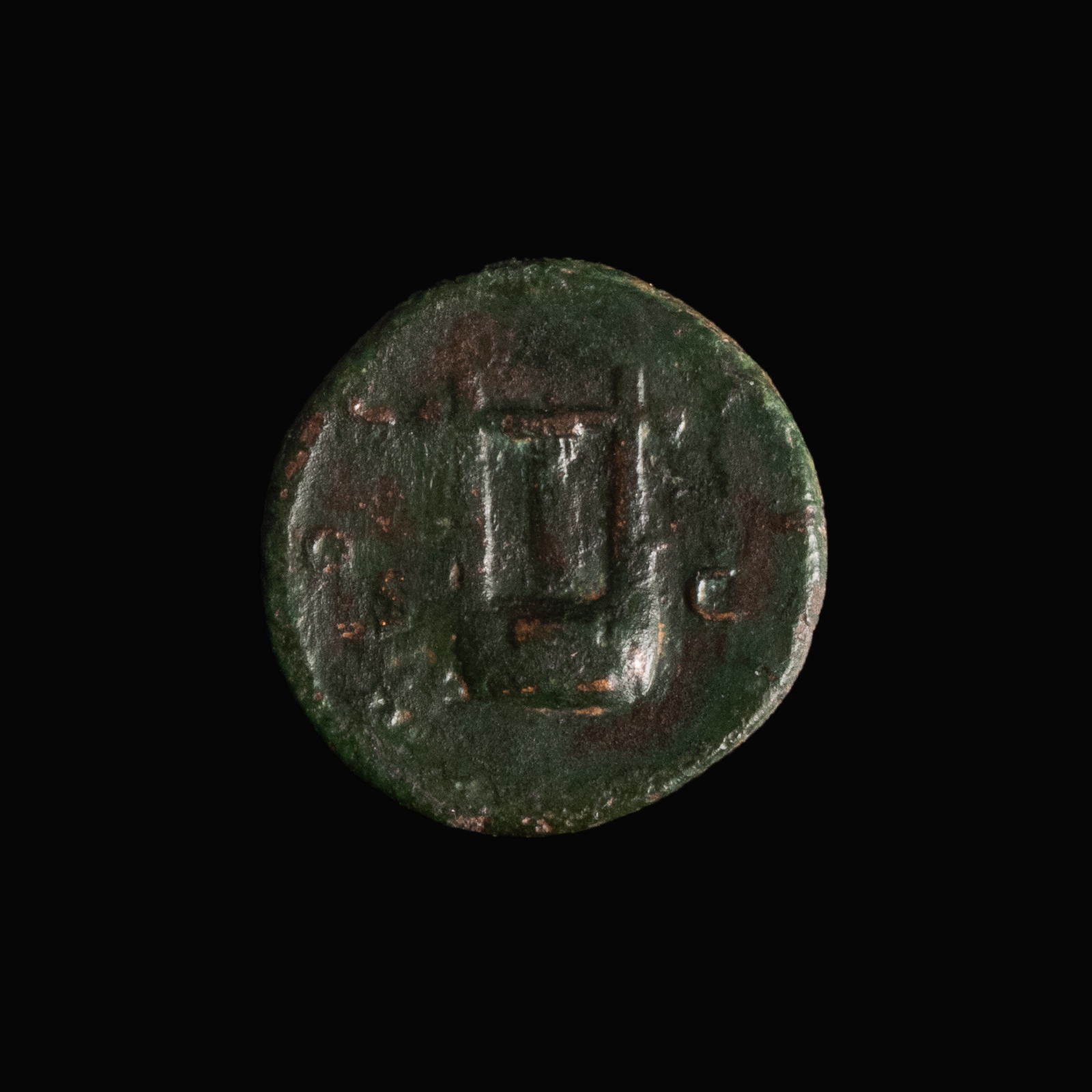 Roman Empire, Hadrian (117-138 AD), Æ Semis