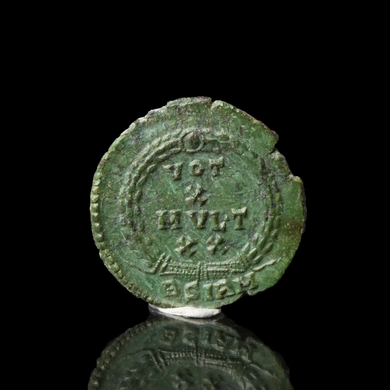 Roman Empire, Julian II (360-363 AD), Æ 20