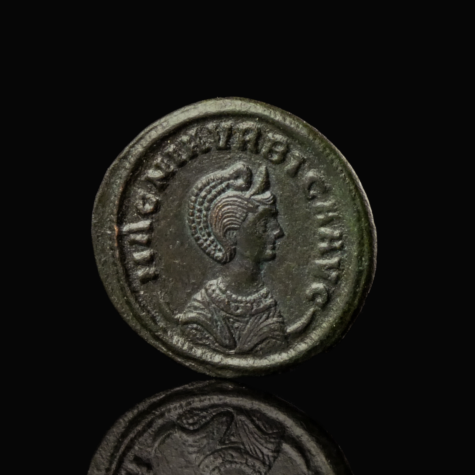 Roman Empire, Magnia Urbica (wife of Emperor Carinus), Æ Antoninianus
