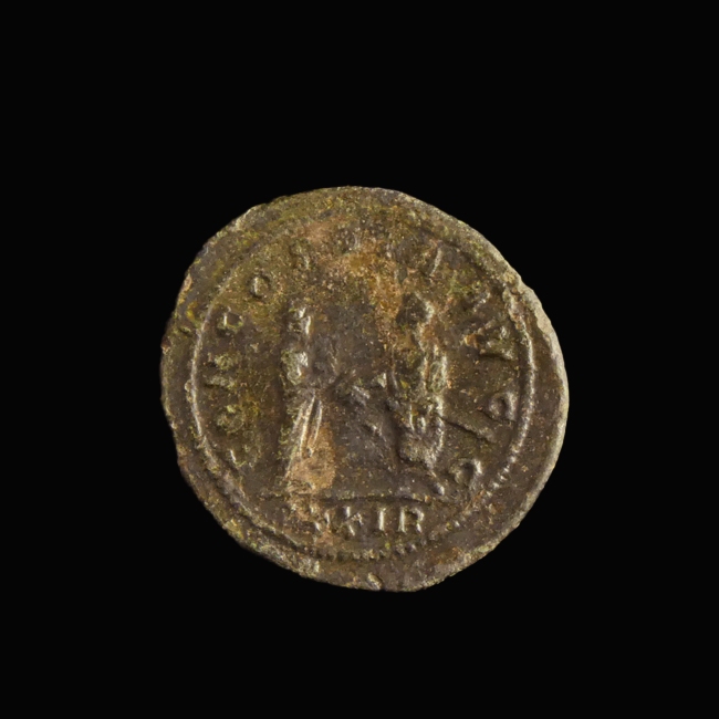 Roman Empire, Severina (wife of Aurelian), Æ Antoninianus