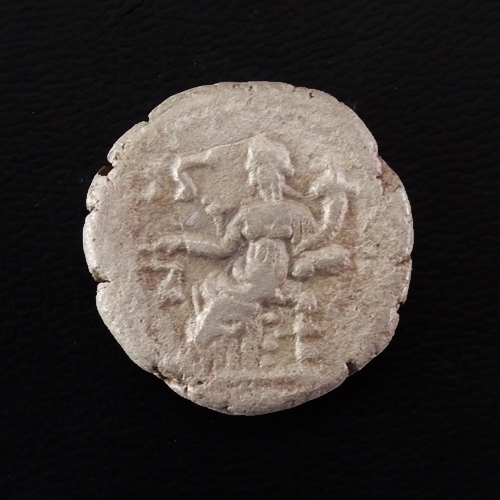 Roman Provincial, Alexandria, Antoninus Pius, Tetradrachm