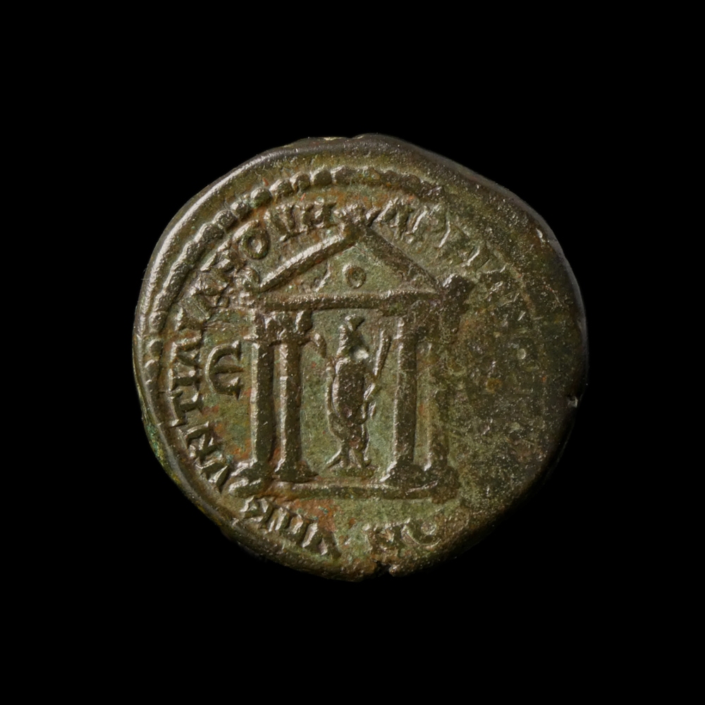 Roman Provincial, Caracalla (198-217 AD) with Julia Domna, Æ Pentassarion