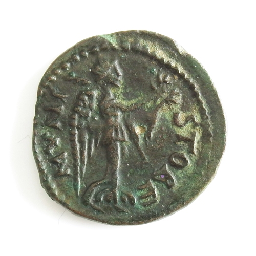 Roman Provincial, Macedon, Julia Domna, Æ 23 of Stobi