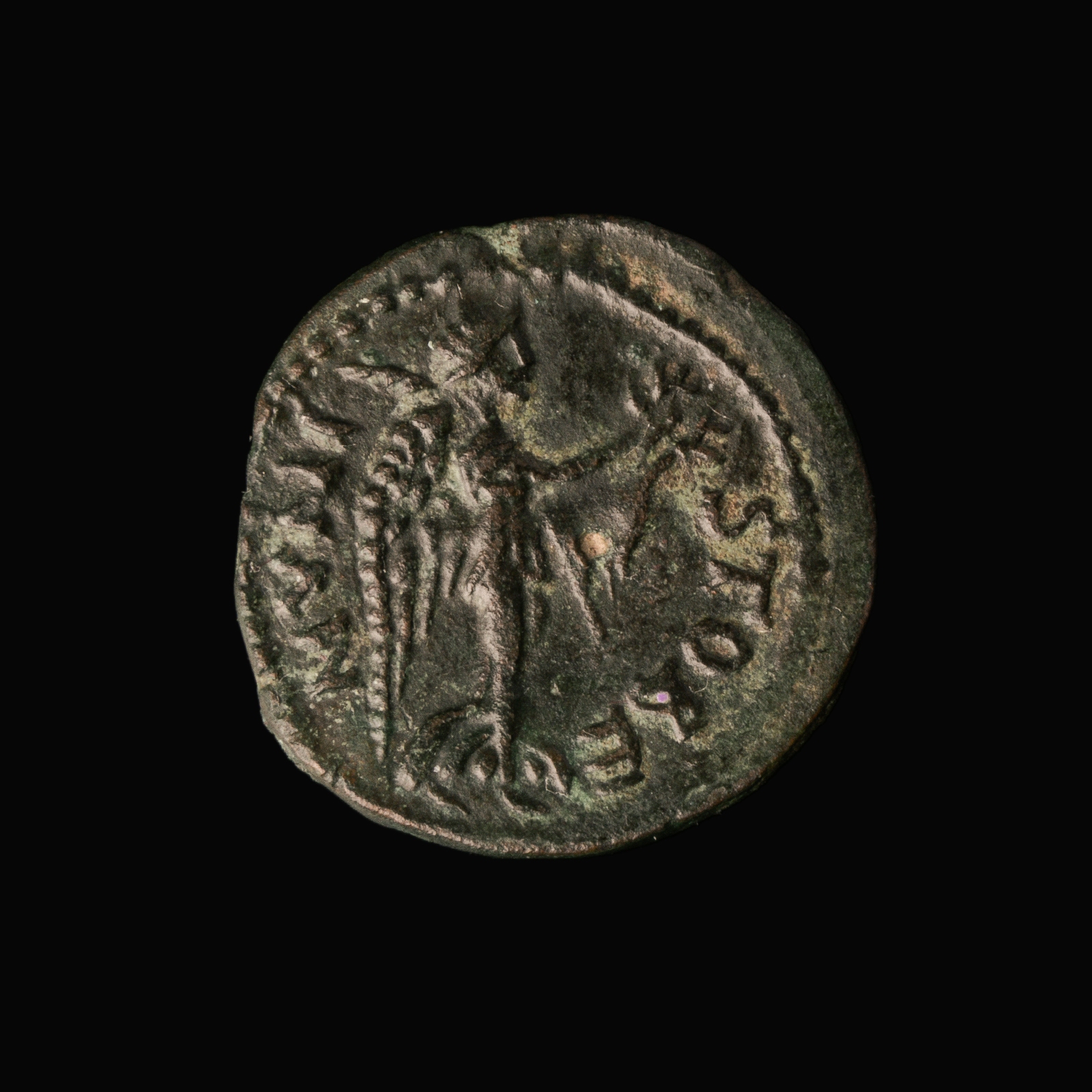 Roman Provincial, Macedon, Julia Domna (Wife of Septimius Severus), Æ 23 of Stobi