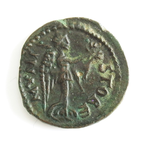 Roman Provincial, Macedon, Julia Domna (wife of Septimus Severus), Æ 23 of Stobi