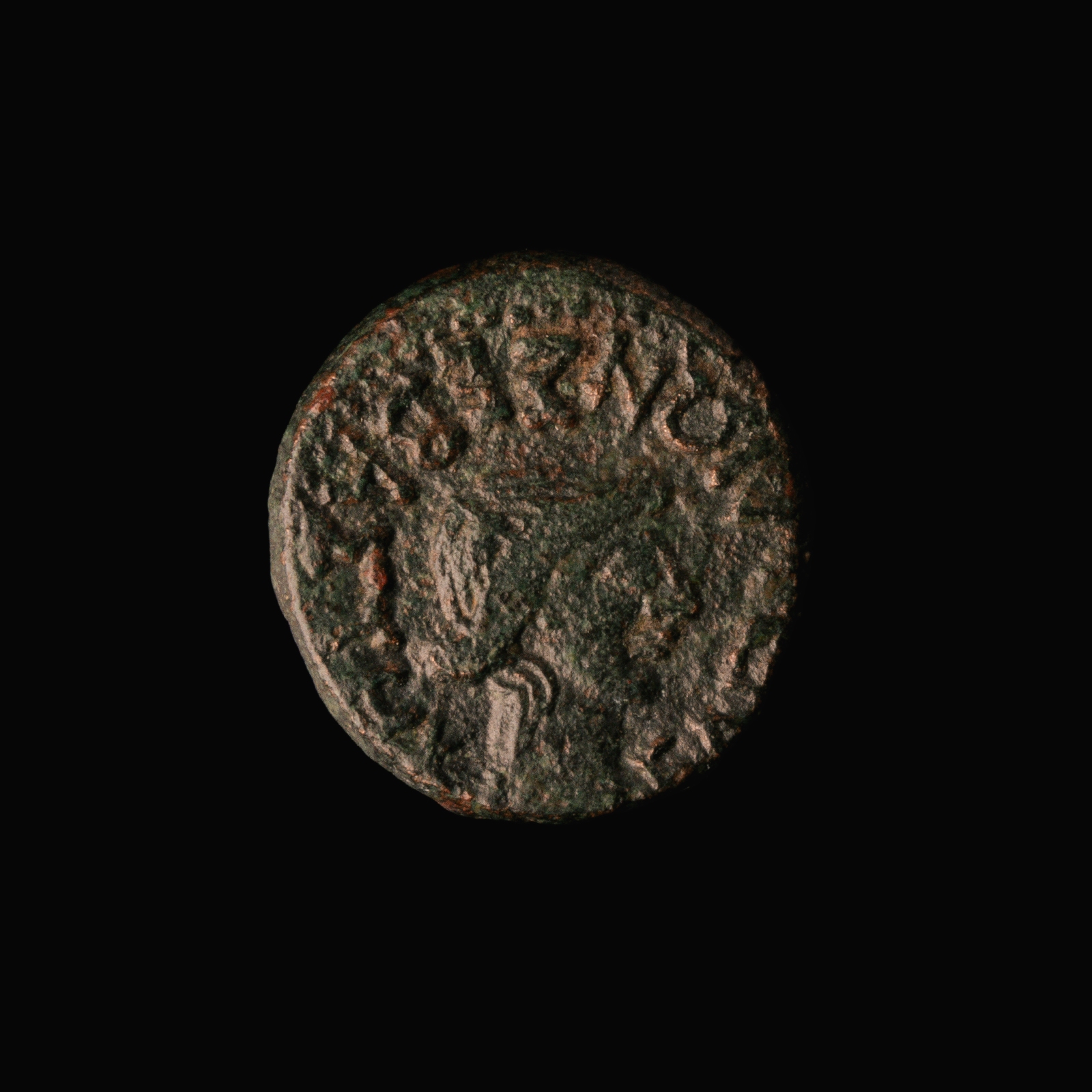 Roman Provincial, Macedonia, Tiberius & Livia Æ 21