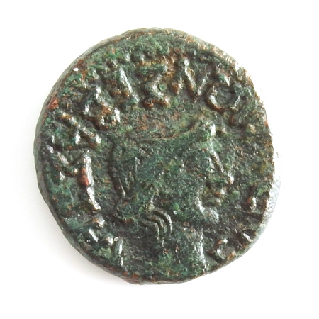 Roman Provincial, Macedonia, Tiberius & Livia Æ 21