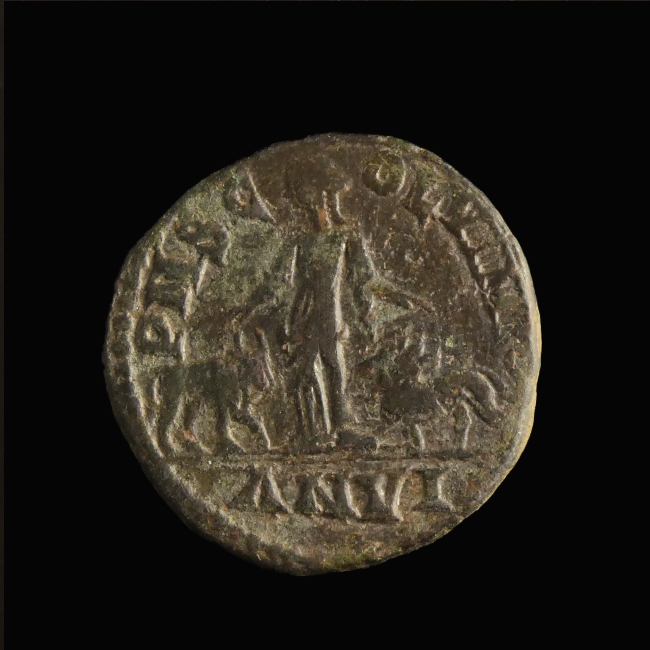 Roman Provincial, Moesia Superior, Phlip I (244-249 AD), Æ Sestertius