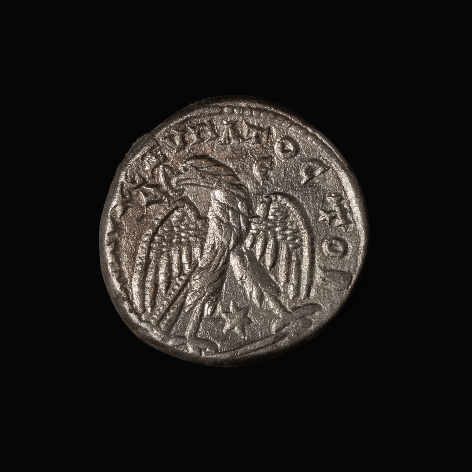 Roman Provincial, Seleucis & Pieria, Antioch, Elagabalus (218-222 AD) Tetradrachm