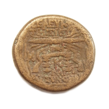 Roman Provincial, Syria, Seleucia, Commodus Orfitianus, Æ21