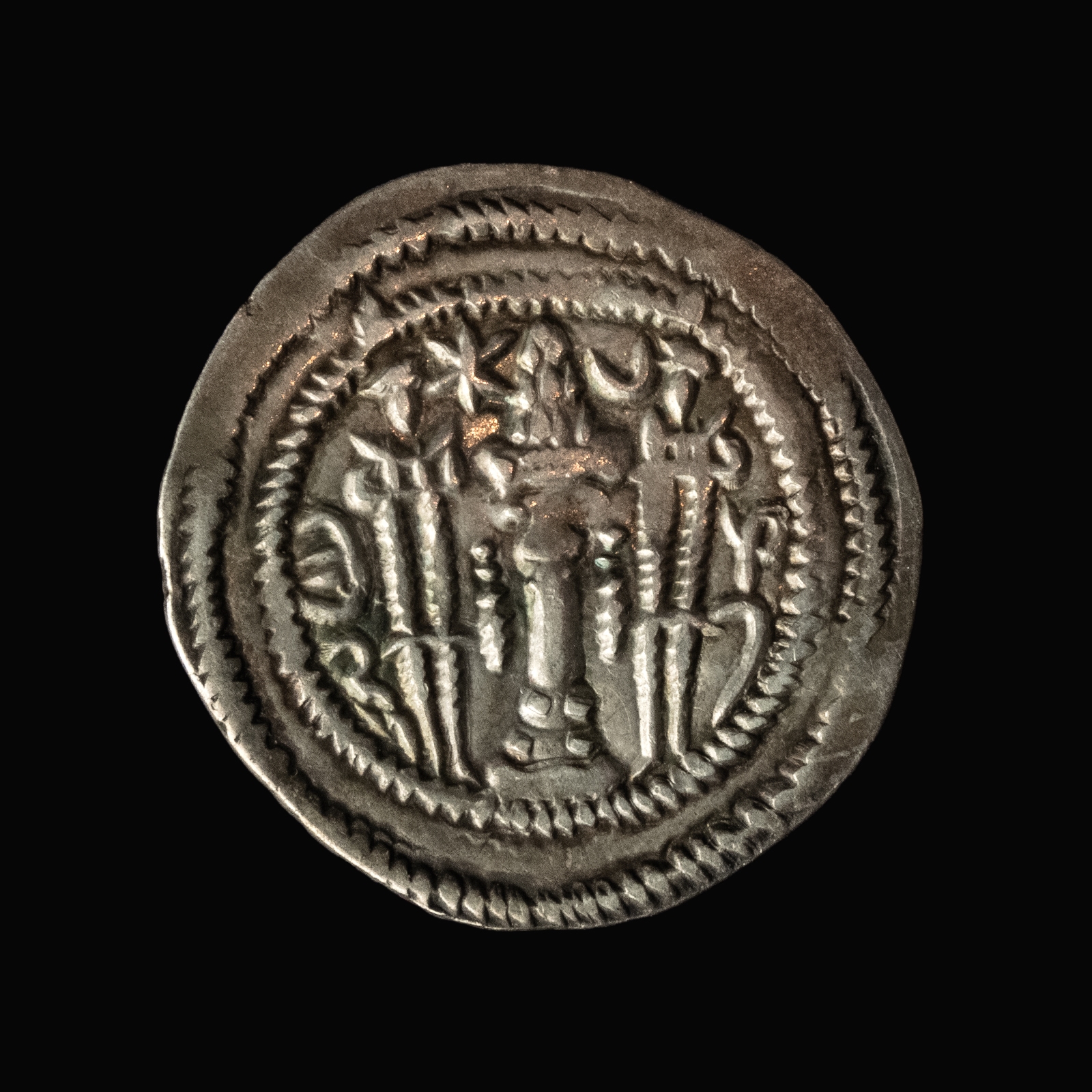 Sasanian Empire, Kavad I (488-531 AD), AR Drachm