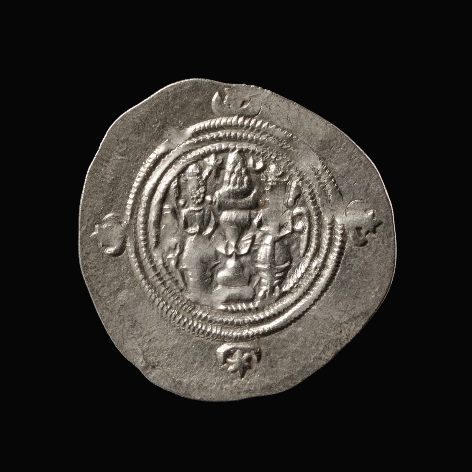 Sasanian Empire, Khosrow II (590-628 AD), AR Drachm