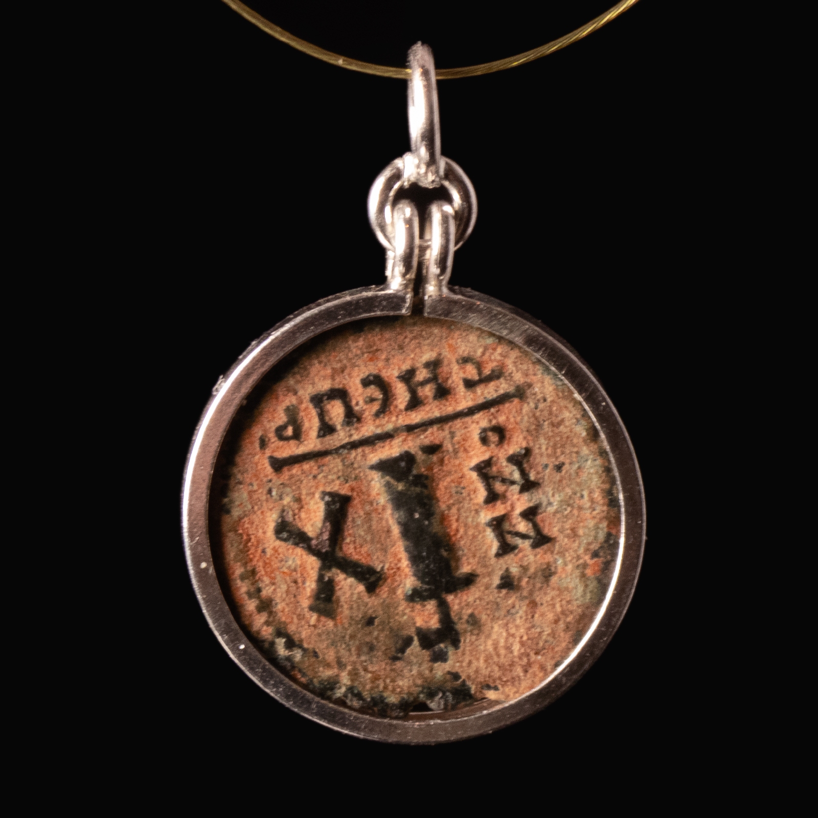 Silver pendant with Byzantine coin Maurice Tiberius