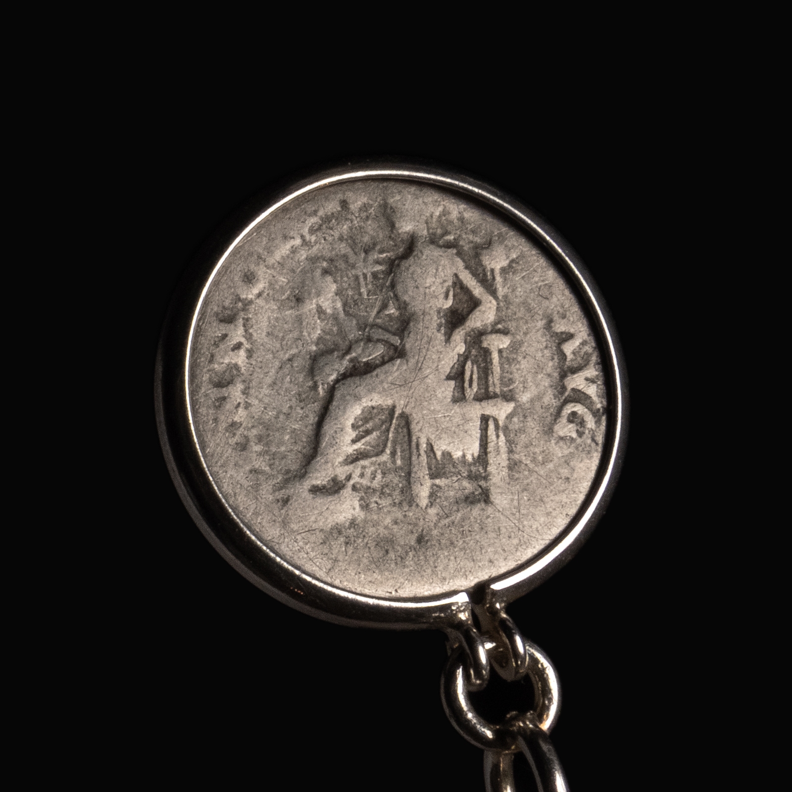 Silver pendant with Roman coin of Vespasian