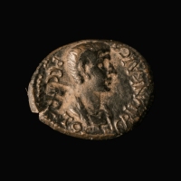 Roman Provincial, Phrygia, Eumenea, Nero (54-68 AD), Æ 22