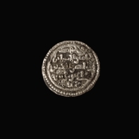 Almoravid Dynasty, ʿAlī ibn Yūsuf with heir Emir Sīr, AR Quirate