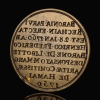 Belgian Seal Matrice, Barony of Petit-Rechain, Commemorating the Libotte–Hamal Marriage & Elevation