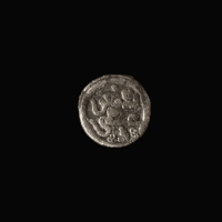 Almoravid Dynasty, ʿAlī ibn Yūsuf, AR ¼ Quirate