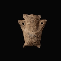 Medieval lead pilgrims ampulla with inscription