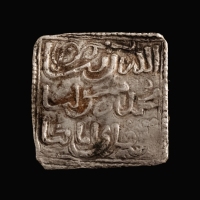 Almohad Caliphate, AR square Dirham, Anonymous