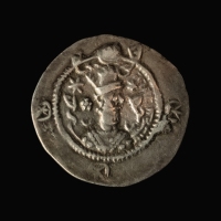 Sasanian Empire, Kavad I (488-531 AD), AR Drachm