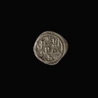 Almoravid Dynasty, ʿAlī ibn Yūsuf, AR ¼ Quirate
