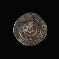 Fatimid Caliphate, al-ʿAzīz bi-llāh Nizār, AR ½ Dirham