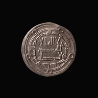 Umayyad Caliphate, Hisham ibn Abd al-Malik, AR Dirham - Wasit Mint, AH 121