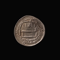 Abbasid Caliphate, al-Mahdi, AR Dirham - Madinat al-Salam Mint, AH 163