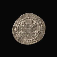 Abbasid Caliphate, al-Muqtadir, AR Dirham - al-Rāfiqa Mint, AH 297