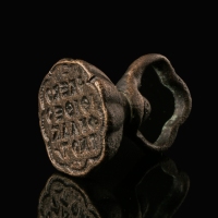 Byzantine Bronze Trade Seal
