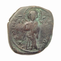 Byzantine Empire, Constantine X Ducas and Eudocia, Æ follis