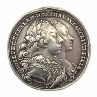Austria, silver medal on the 2nd marriage of Joseph II, 1765
