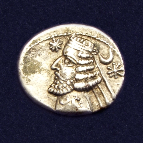 Ancient Eastern coins