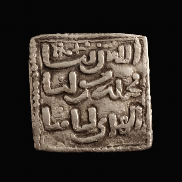 Medieval Islamic coins